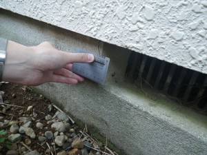 基礎のクラック